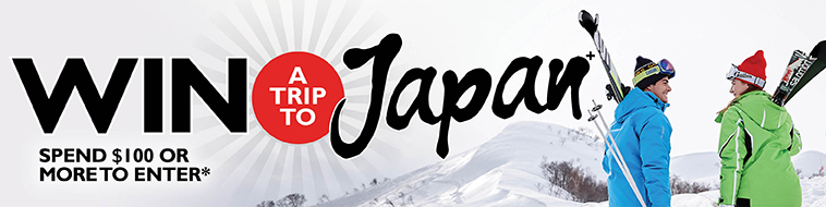 Lotte Duty Free :: Win a Trip to Japan